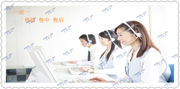 6一對(duì)一完成所有訂單的售前、售中、售后服務(wù).jpg