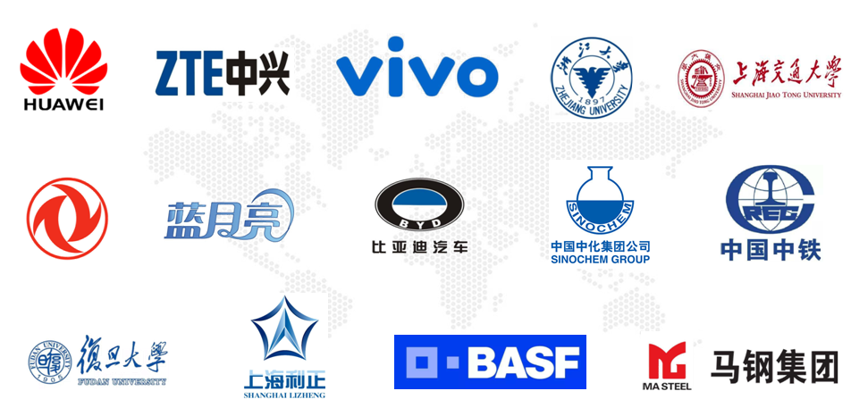 深國安高新技術企業(yè)用戶代表