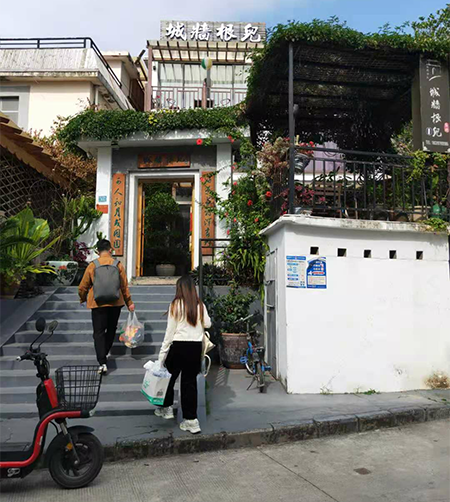 深國(guó)安大鵬古城之旅2.png
