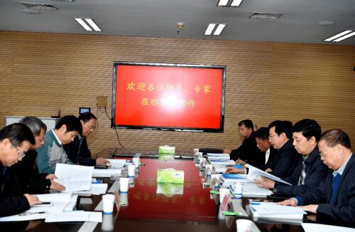 國家氣體傳感器產(chǎn)業(yè)計(jì)量測試中心.jpg