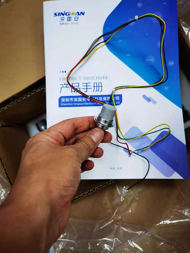 深國安高溫型氣體傳感器.jpg