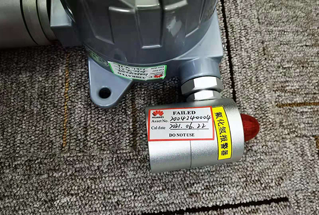 高精度無線氟化氫檢測(cè)儀