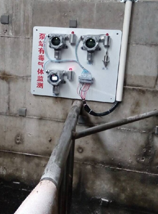 工業(yè)級(jí)硫化氫氣體探測(cè)器