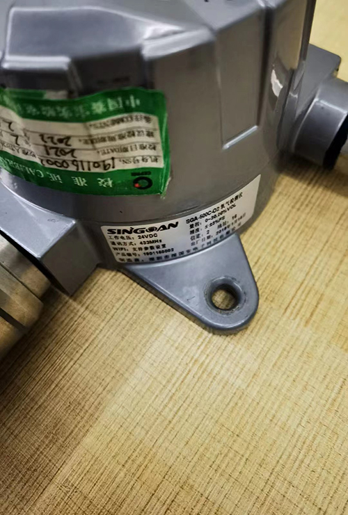 深國(guó)安無線氧氣檢測(cè)儀