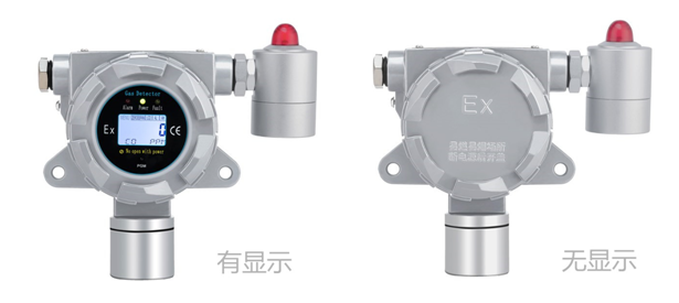 固定式三聯(lián)苯氣體檢測(cè)儀