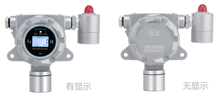 固定式六氟化硫氣體檢測(cè)儀