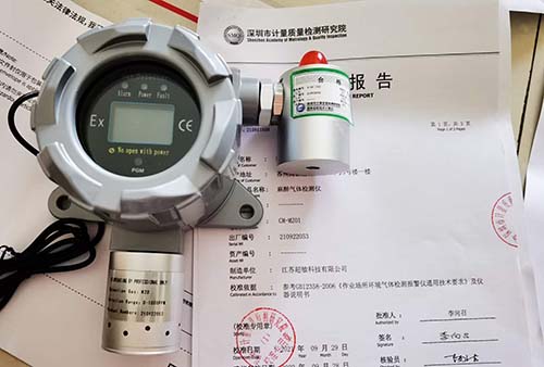 工業(yè)級別可燃氣體泄漏報警儀