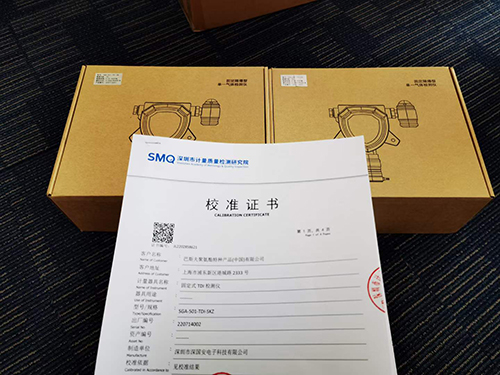 氟化氫氣體探測(cè)器