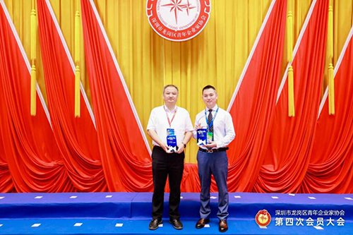 深國安結(jié)對儀式
