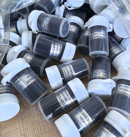 工業(yè)級電化學(xué)氧氣傳感器