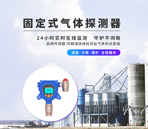 燃?xì)馓烊粴庑孤﹫缶瘍x