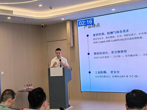 深國(guó)安智能氣體傳感器